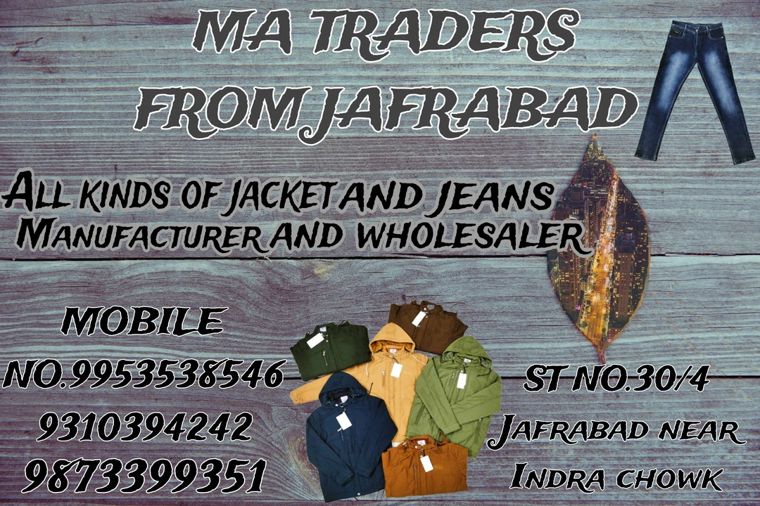 Visiting card store images of Ma traders