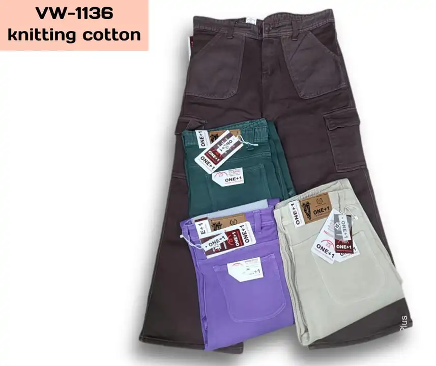 Women's six pocket jeans  uploaded by Victory Exports on 1/20/2024