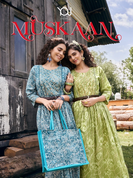 On sale Muskaan  uploaded by Hari Om Fashion  on 1/20/2024