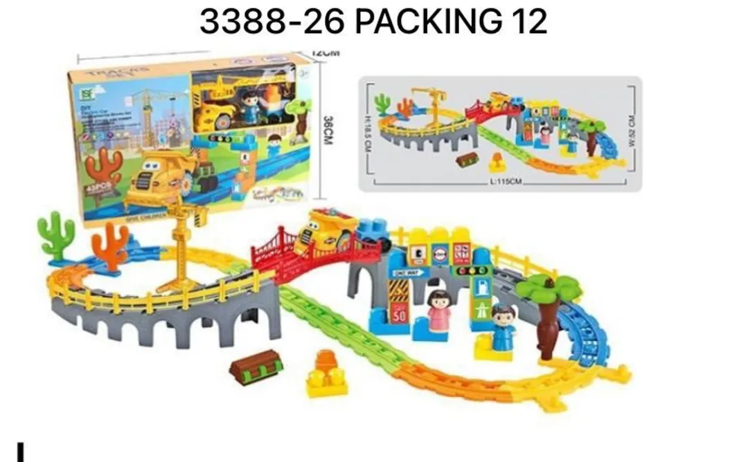 Building track set  uploaded by BHTOYS on 1/21/2024
