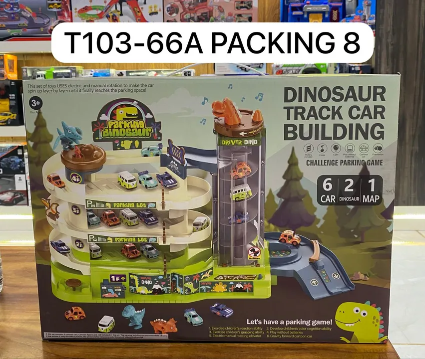 Dinosaur track car building  uploaded by business on 1/21/2024