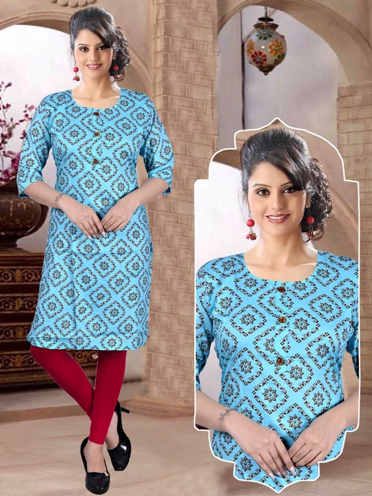 Printed rayon16 kurtues
Full guarantee
Rate :85/_
Size : xl, xxl uploaded by Ridhi Sidhi Creation 9512733183 on 1/21/2024
