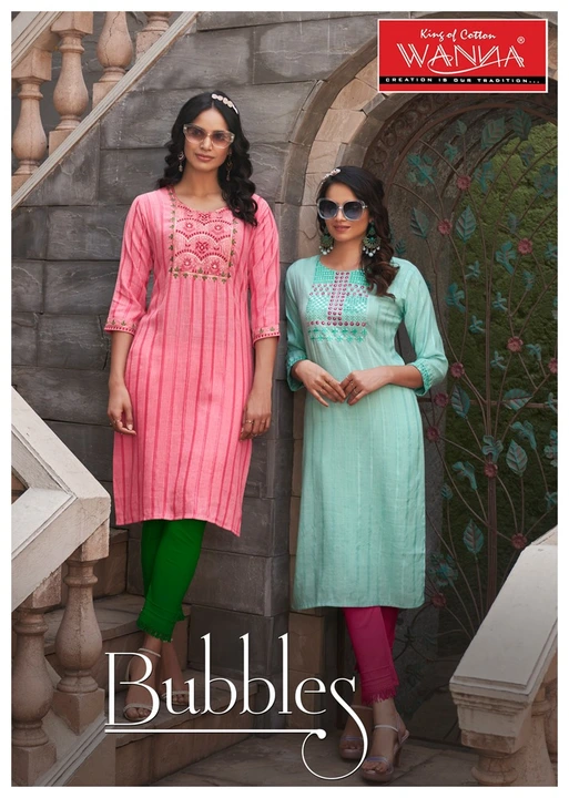 Offer kurti sale  uploaded by business on 1/21/2024