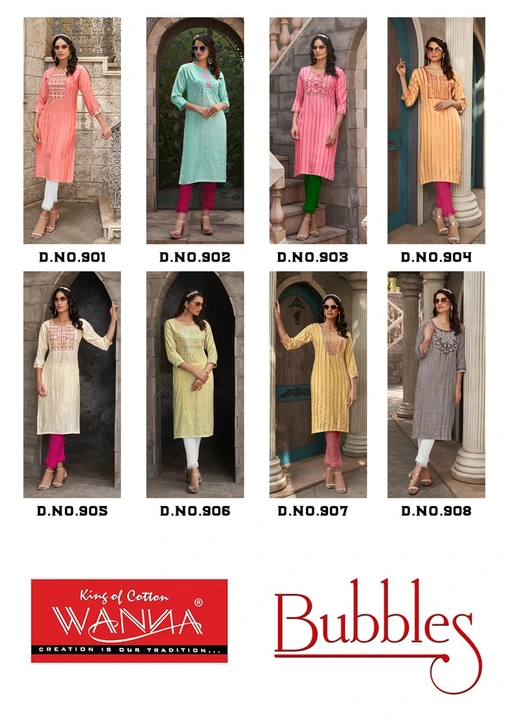 Offer kurti sale  uploaded by Hari Om Fashion  on 1/21/2024