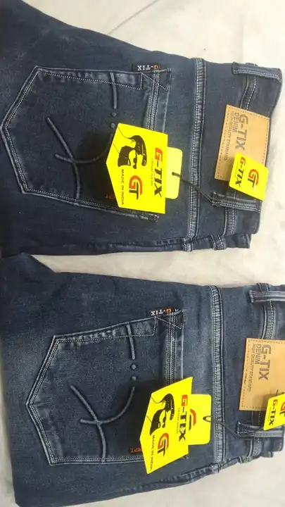 Jean's  uploaded by NRD Fashion Store on 1/22/2024