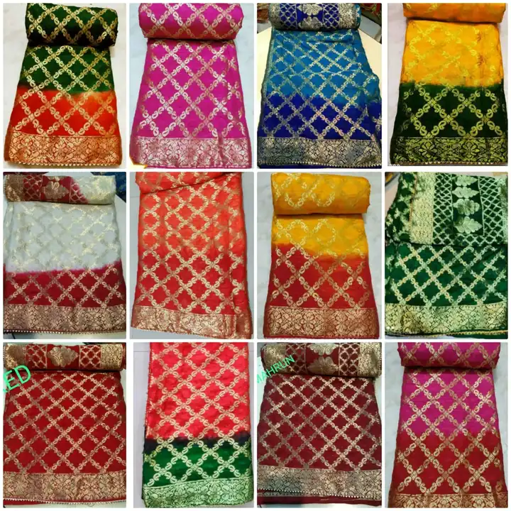 9983344462.   Today sale price 
New colour maching update

🔱🔱🔱🕉️🕉️🕉️🔱🔱🔱
 
         New lunc uploaded by business on 1/22/2024