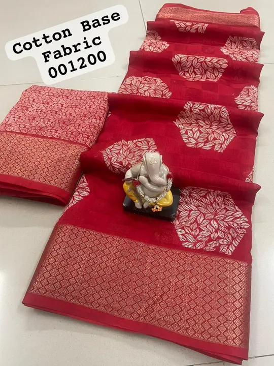 9983344462    Hello Everyone See Today’s Latest Collection In Daily Wear Fancy Saree Concept.

*Jute uploaded by Gotapatti manufacturer on 1/22/2024
