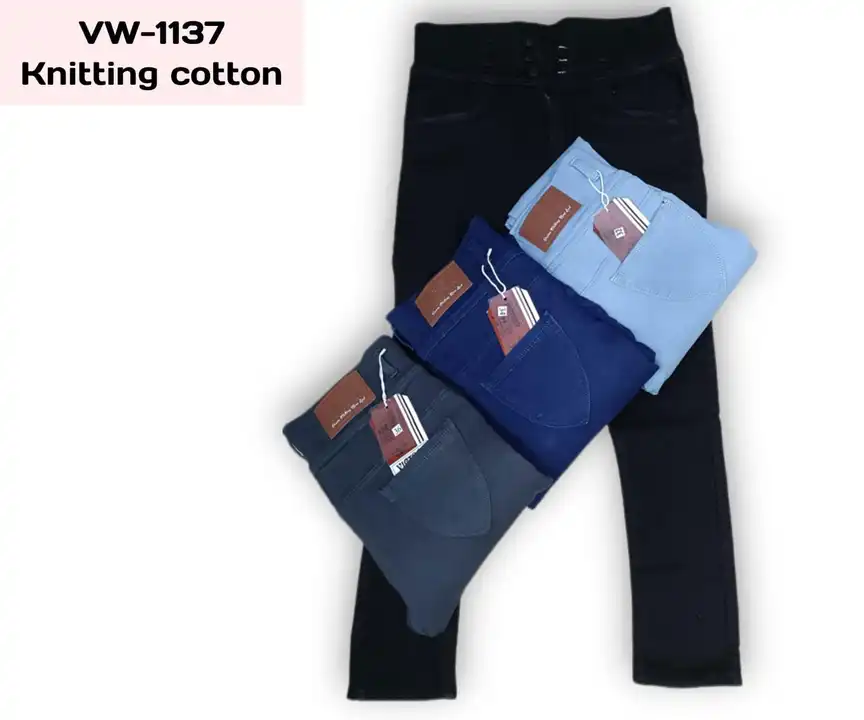 Women's three botton jeans  uploaded by Victory Exports on 1/22/2024