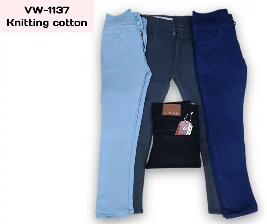 Women's three botton jeans  uploaded by Victory Exports on 1/22/2024