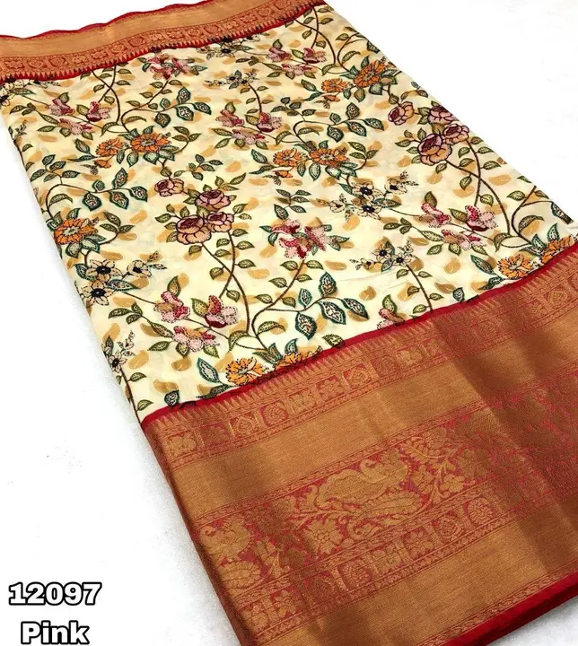 Kanjivaram silk uploaded by business on 1/22/2024