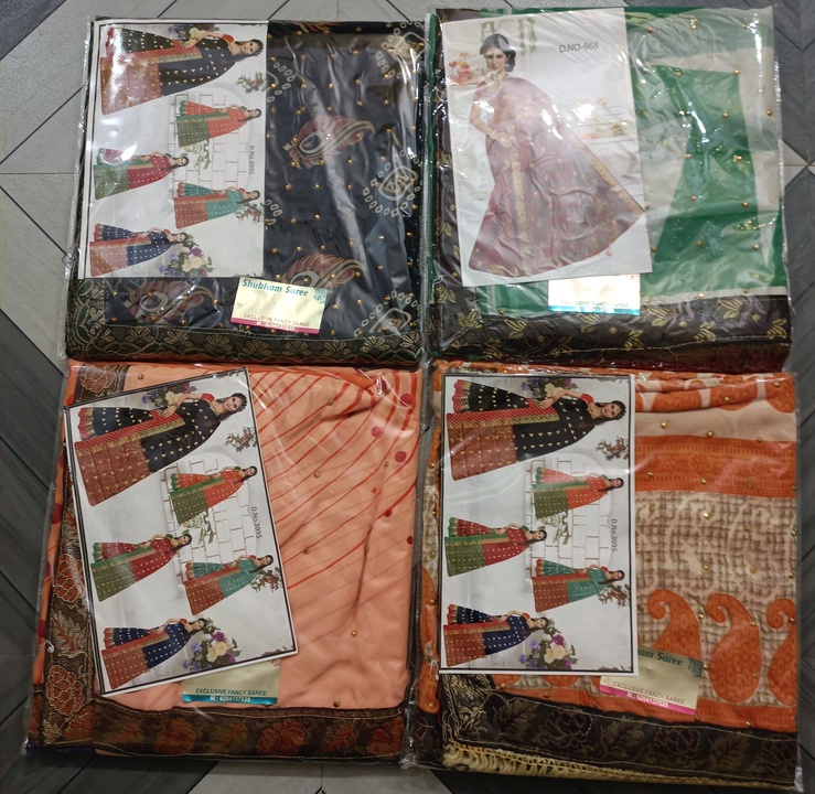 Product uploaded by Jai maa durga textile and Aaradhya manufacturer  on 1/22/2024
