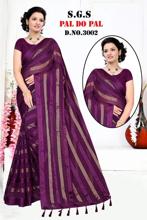 Fancy saree  uploaded by business on 1/23/2024