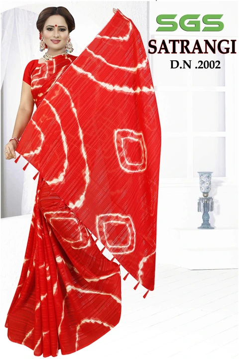 Product uploaded by NARMADA SILK on 1/23/2024