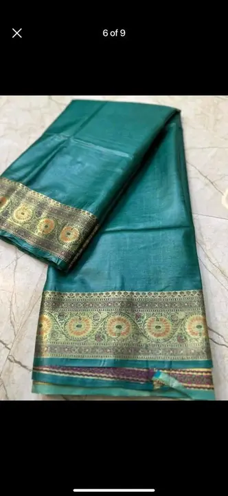 Product uploaded by Meenawala Fabrics on 1/23/2024