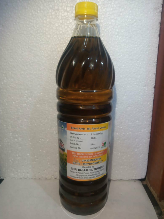Shri Balaji 4.2 new oil uploaded by Shri balaji oil traders on 1/23/2024