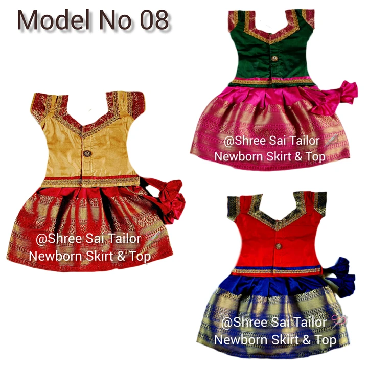 @Shree Sai Kidswear  uploaded by Newborn Traditional Designer  on 1/24/2024