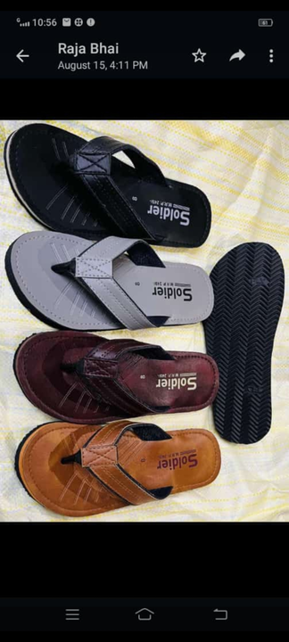 Product uploaded by Sohail footwear on 1/24/2024