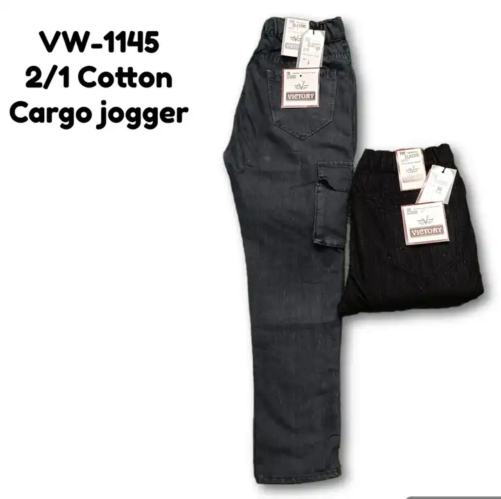 Women cargo jeans  uploaded by business on 1/24/2024