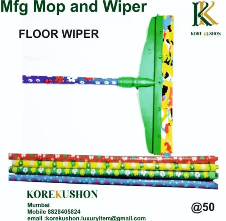 Mop and wiper  uploaded by business on 1/24/2024