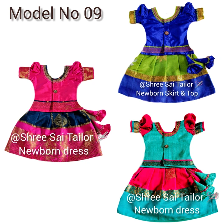 @Shree Sai Kidswear  uploaded by Newborn Traditional Designer  on 1/25/2024