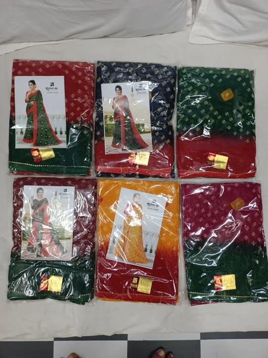 Product uploaded by Divya cloth store  on 1/25/2024