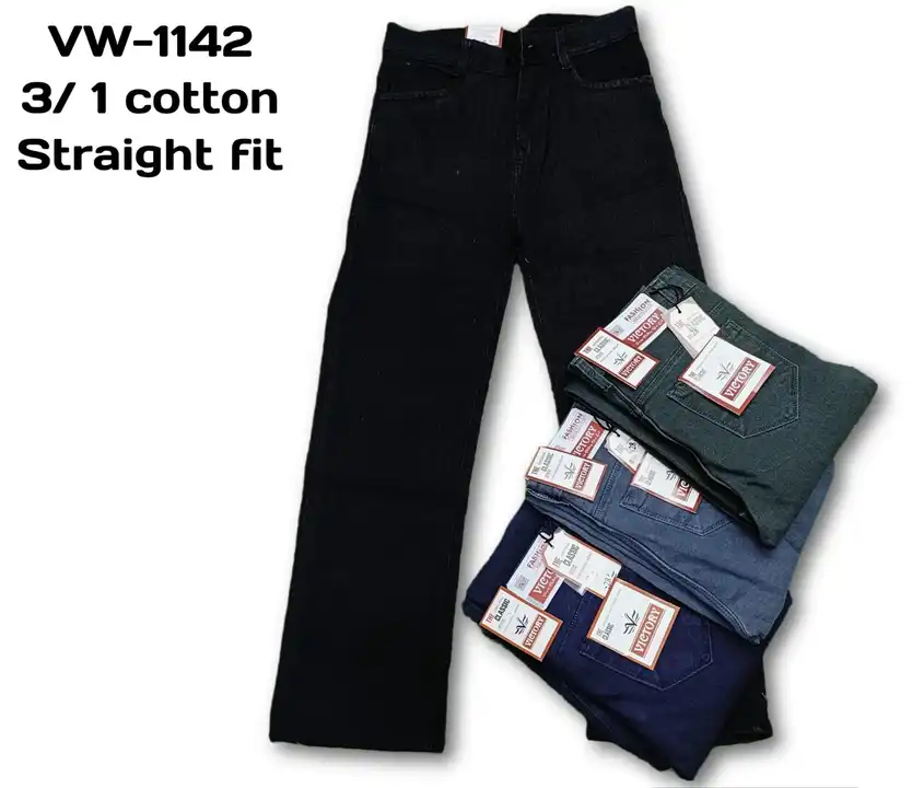 Women's straight fit jeans  uploaded by Victory Exports on 1/25/2024