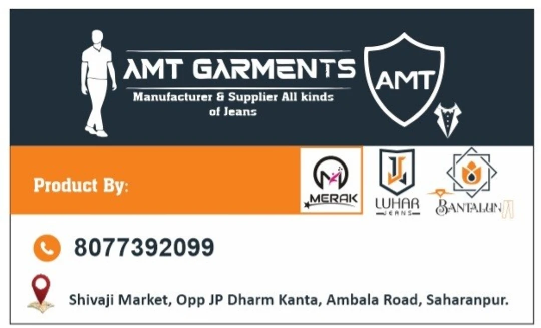 Visiting card store images of A.M.T GARMENTS