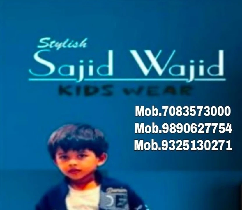 Shop Store Images of Sajid Wajid