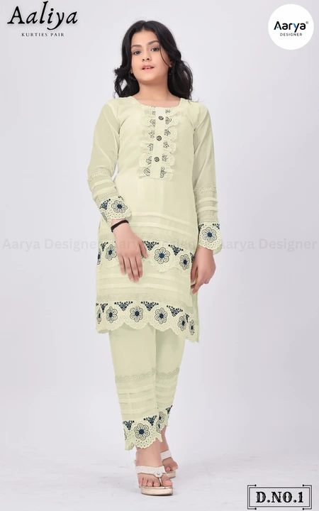 New kids kurta set collection  uploaded by Aarya Designer on 1/26/2024