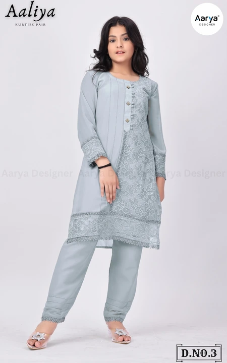 New kids Kurti & Pant collection  uploaded by Aarya Designer on 1/26/2024