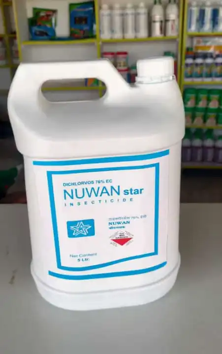 Nuvan 5 litre packing  uploaded by business on 1/26/2024