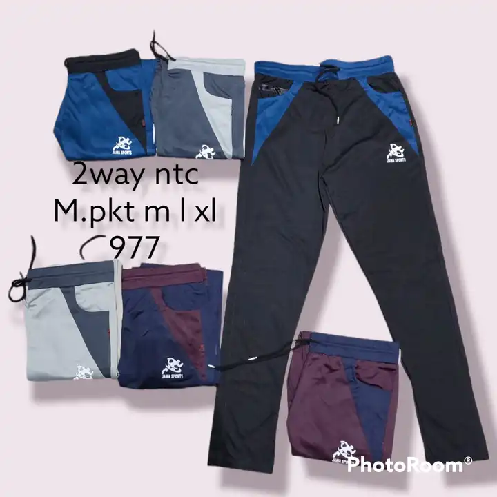 WHEY FIT FRONT CUT 2V TRACK PANT uploaded by SHREE VIMAL GARMENTS on 1/26/2024