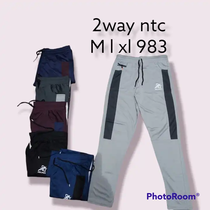 WHEY FIT FRONT PATI TRACK PANT uploaded by SHREE VIMAL GARMENTS on 1/26/2024