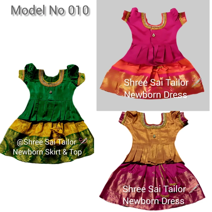 @Shree Sai Kidswear  uploaded by Newborn Traditional Designer  on 1/27/2024