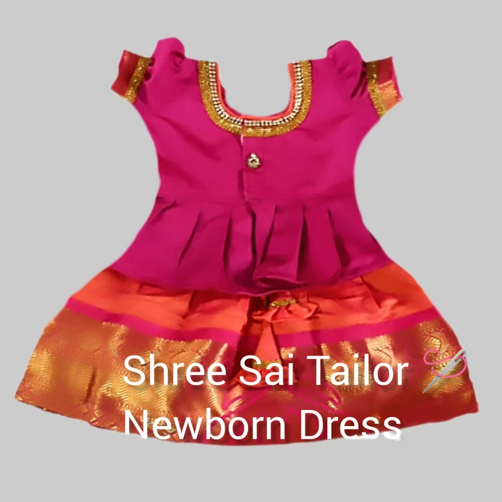 @Shree Sai Kidswear  uploaded by Newborn Traditional Designer  on 1/27/2024