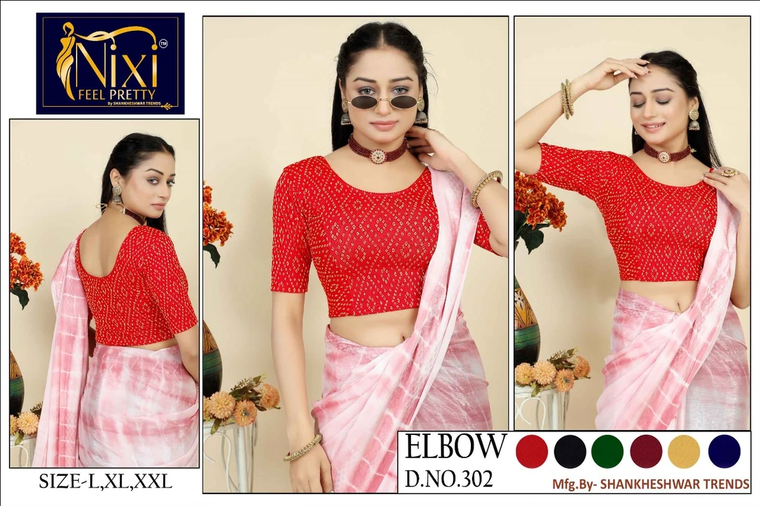 Jaquard bandhni lycra blouse uploaded by Kavya trading on 1/27/2024
