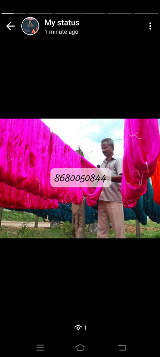 Product uploaded by Kanchi silk sarees on 1/27/2024