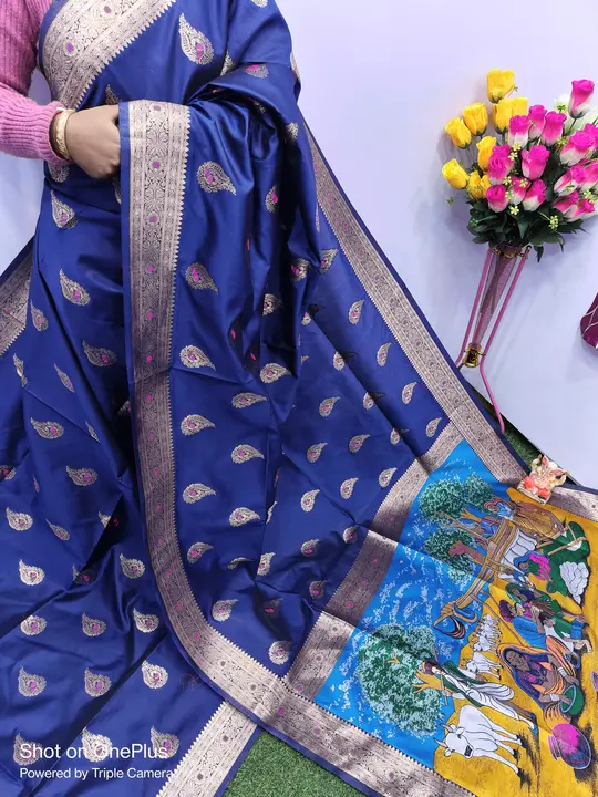 New At Pure Kathan Silk Sharee uploaded by business on 1/27/2024