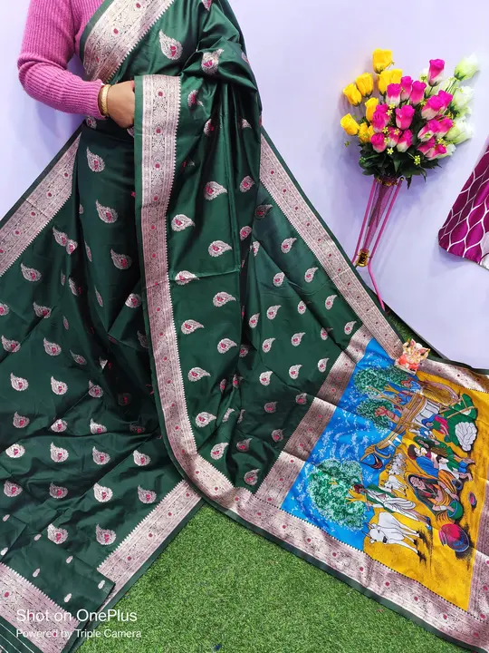 New At Pure Kathan Silk Sharee uploaded by business on 1/27/2024