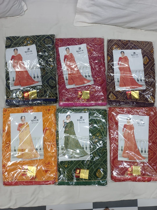 Product uploaded by Divya cloth store  on 1/27/2024