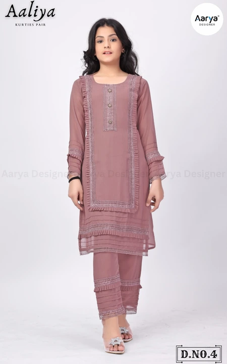 New kids Kurti & Pant collection  uploaded by business on 1/27/2024