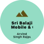 Business logo of Sri Balaji Mobile & Computer Accessories
