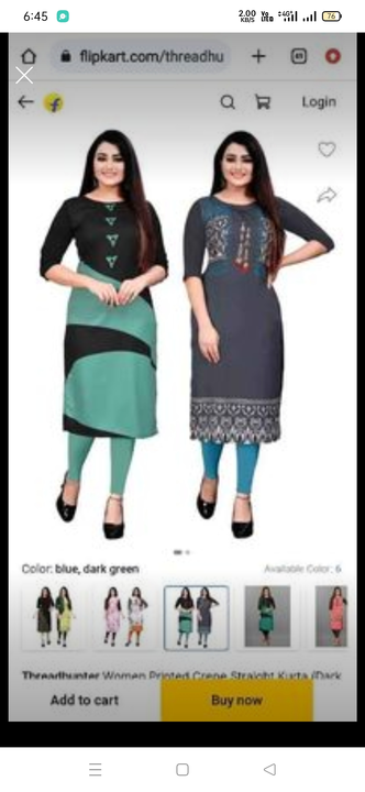 Kurti uploaded by business on 1/27/2024