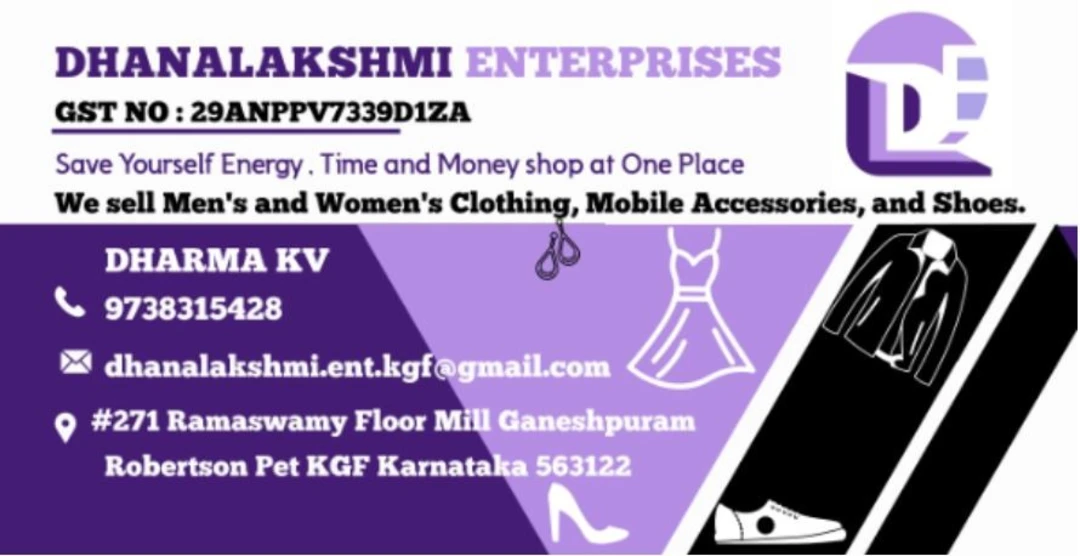 Visiting card store images of DhanaLakshmi Enterprises 
