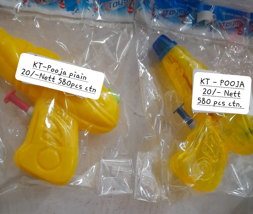 water guns for Holi festival uploaded by business on 1/27/2024