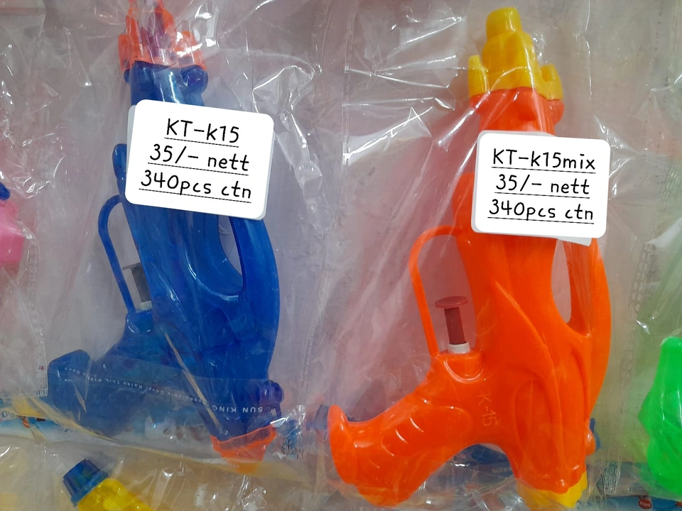 water guns for Holi festival uploaded by business on 1/27/2024