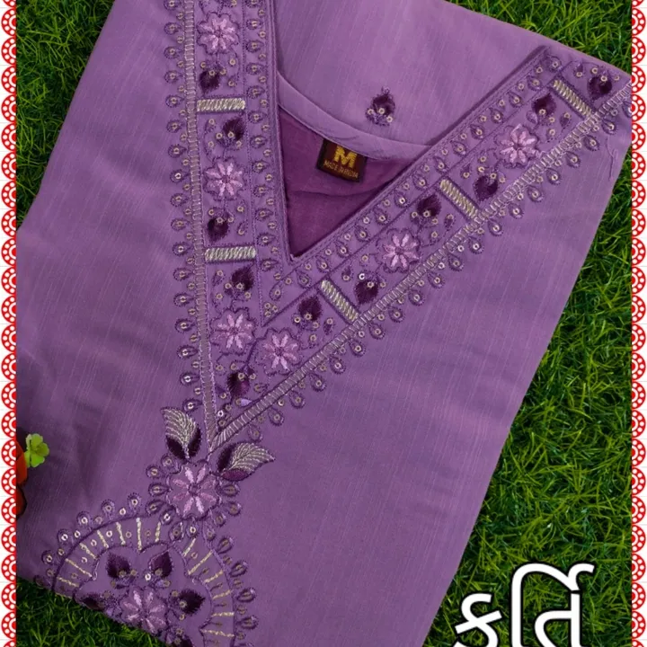 Kurti uploaded by business on 1/27/2024