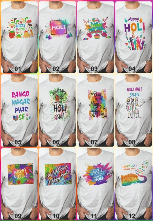 Holi T-shirt  uploaded by business on 1/27/2024