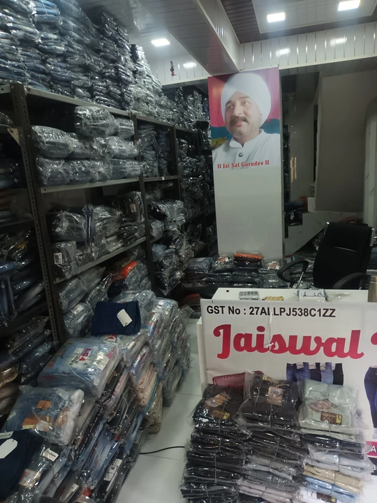 Factory Store Images of Jaiswal textiles