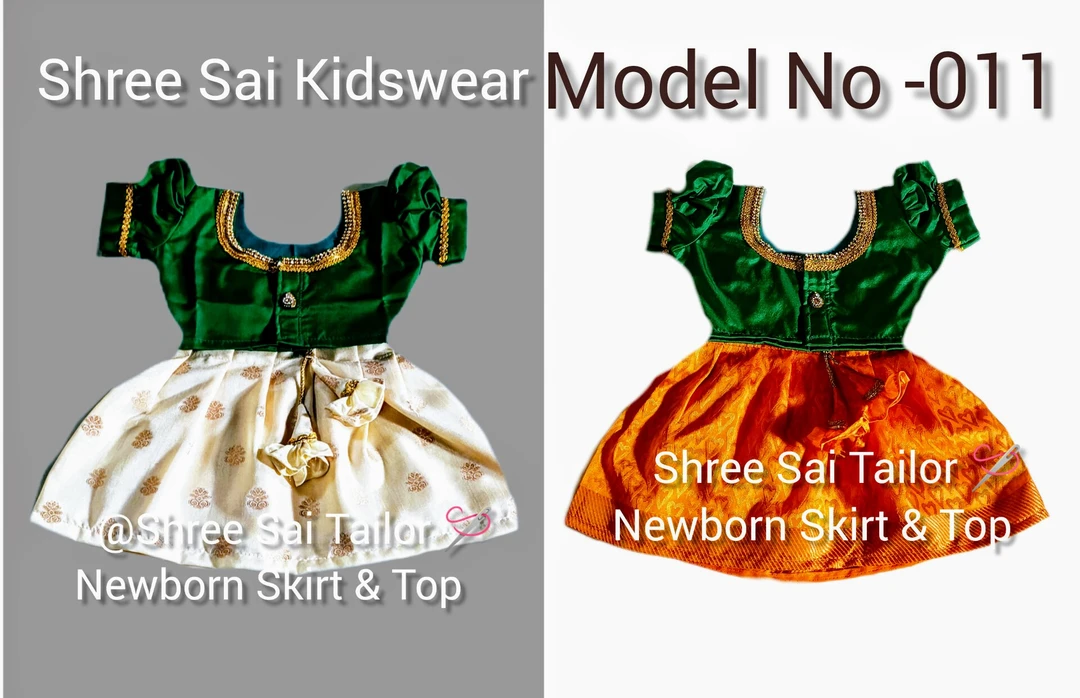 @Shree Sai Kidswear  uploaded by Newborn Traditional Designer  on 1/28/2024
